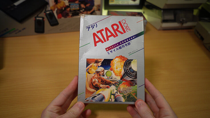 Atari 2800 Game Cartridge Box