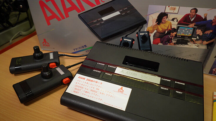 Atari 2800 Console Close-Up